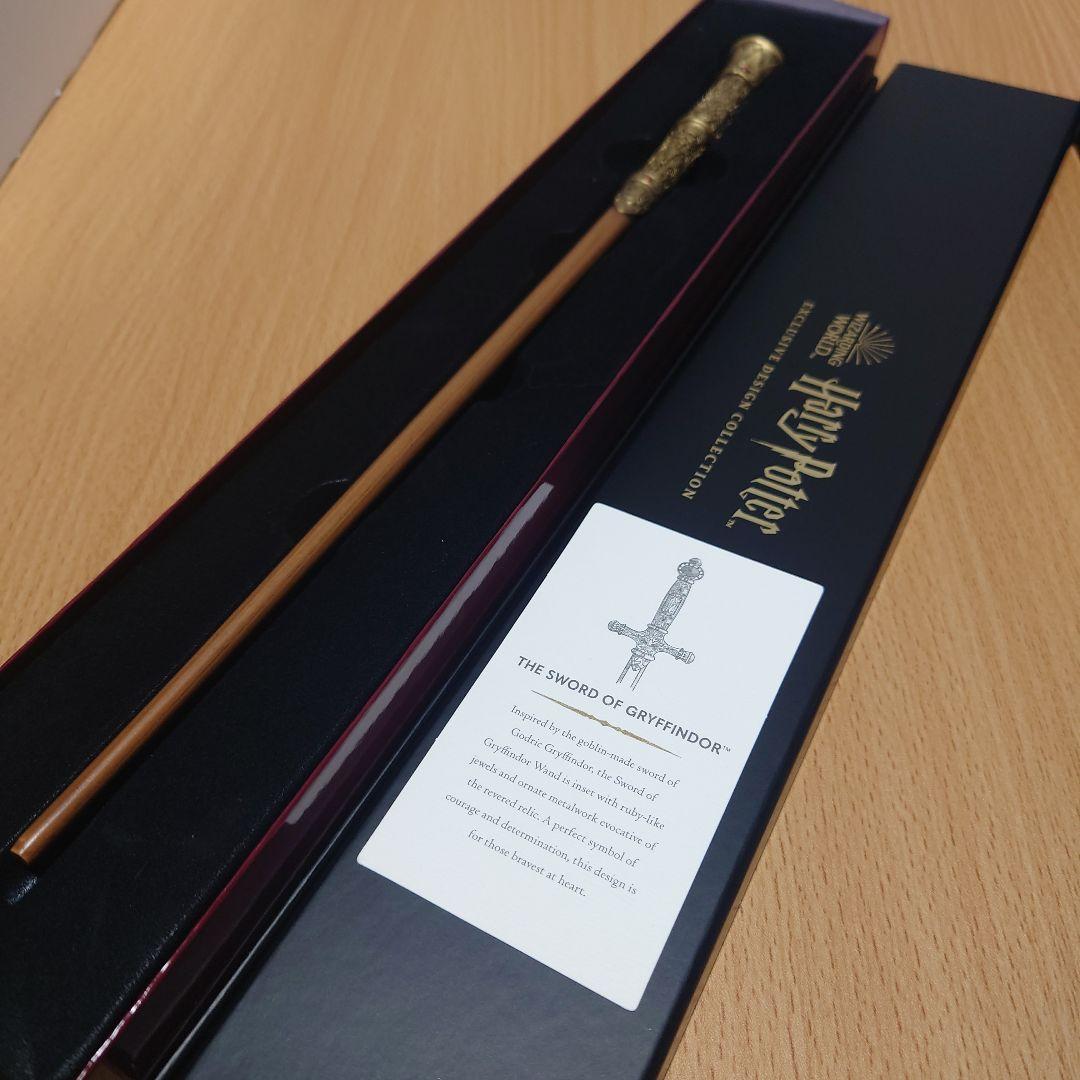 ハリー・ポッター 杖コレクション