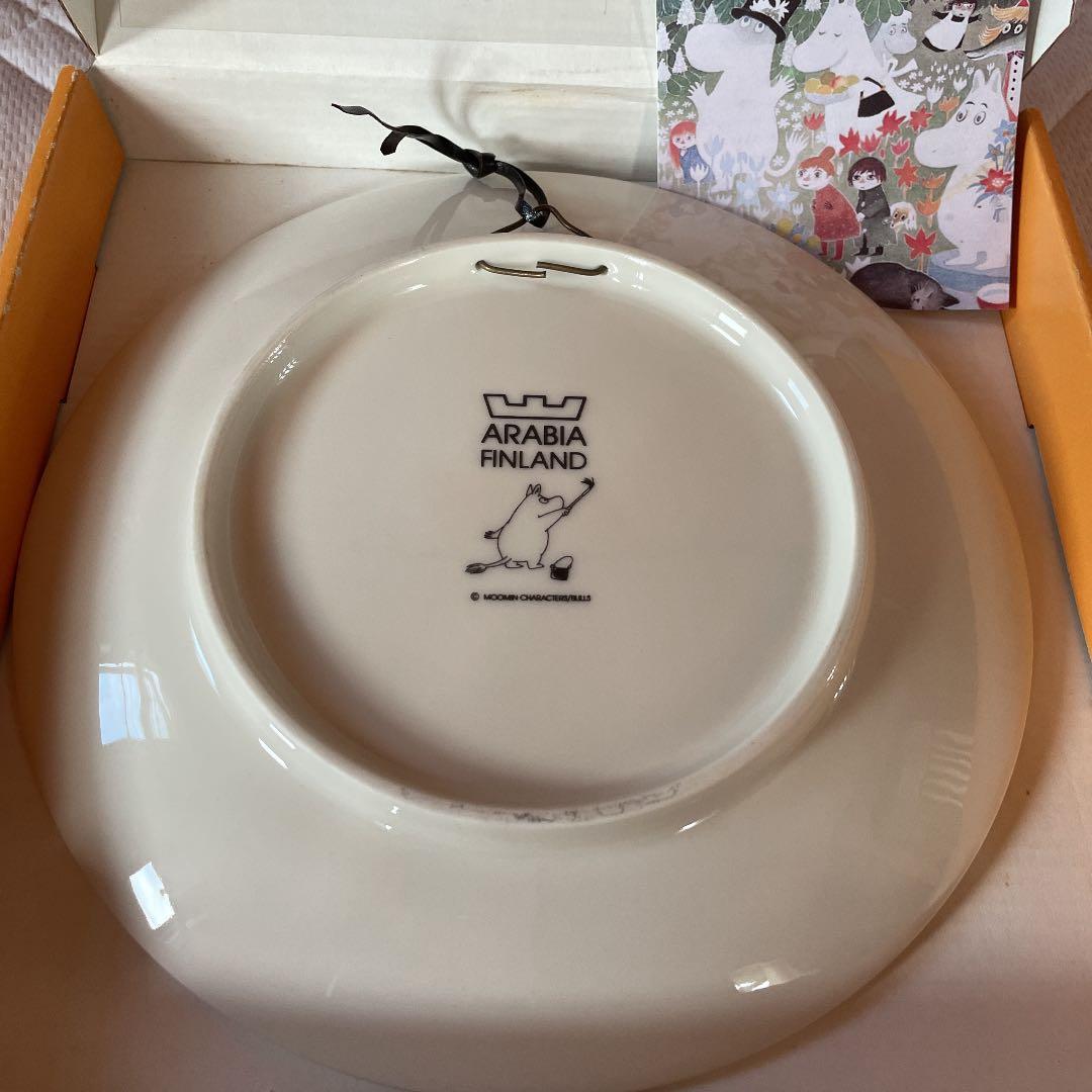 アラビア　ムーミン　プレート
