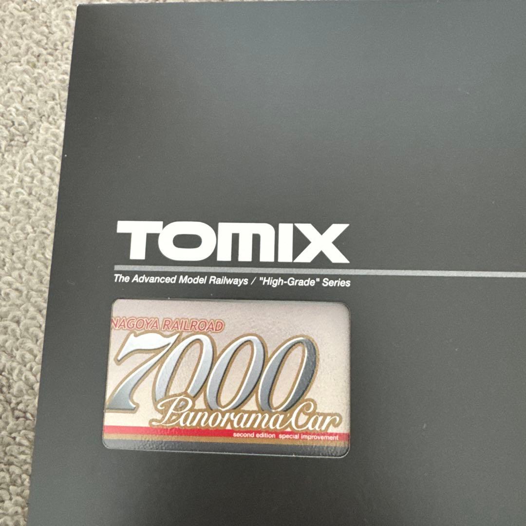98852 名鉄7000系パノラマカー(2次車・特別整備)セット