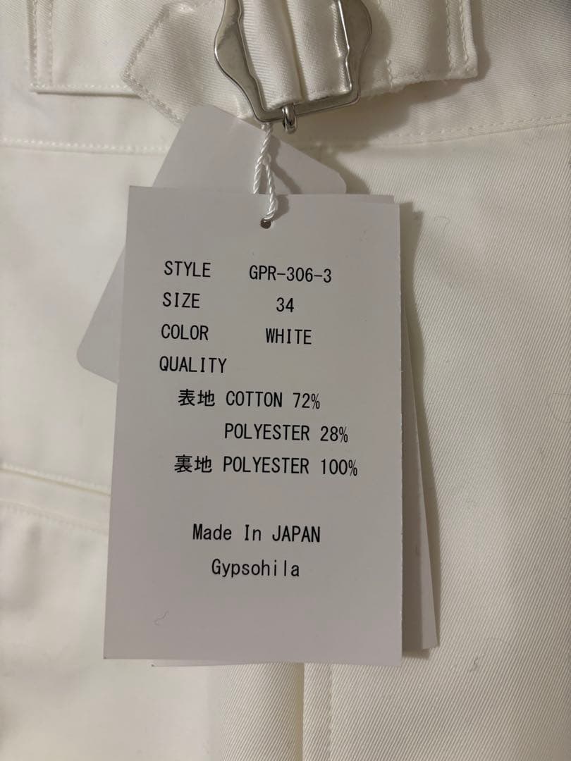 新品　ジプソフィア　 Stylish Chino Pants サイズ34