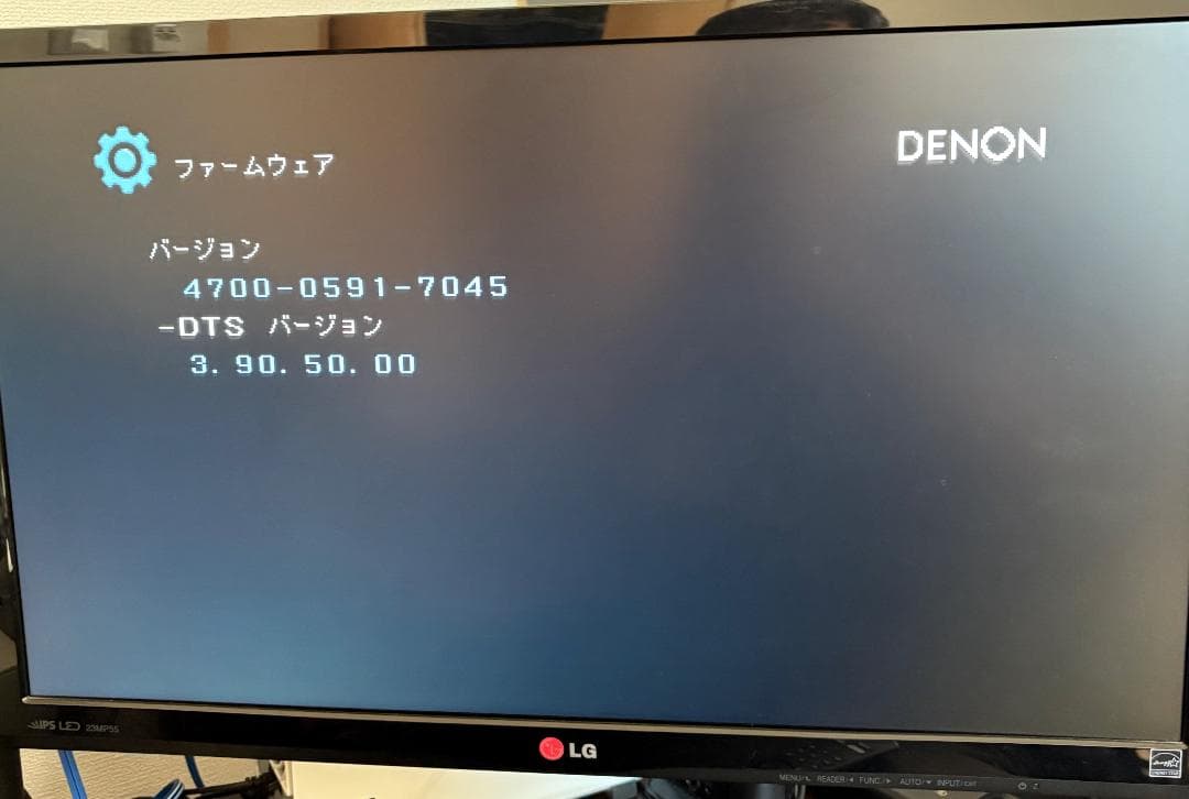 DENON AVR-X1200W AVアンプ