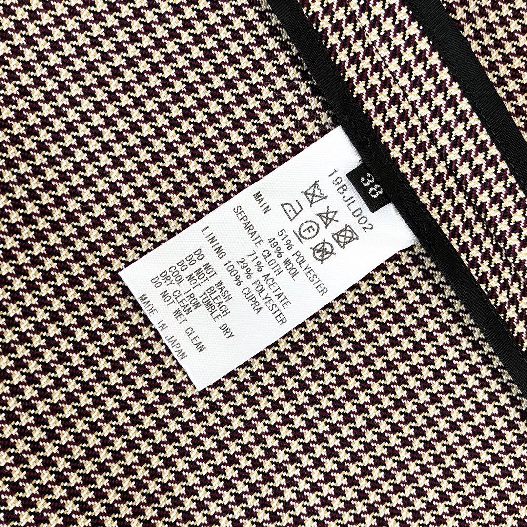 未使用 CoSTUME NATIONAL ロングコート チェスター 38 千鳥