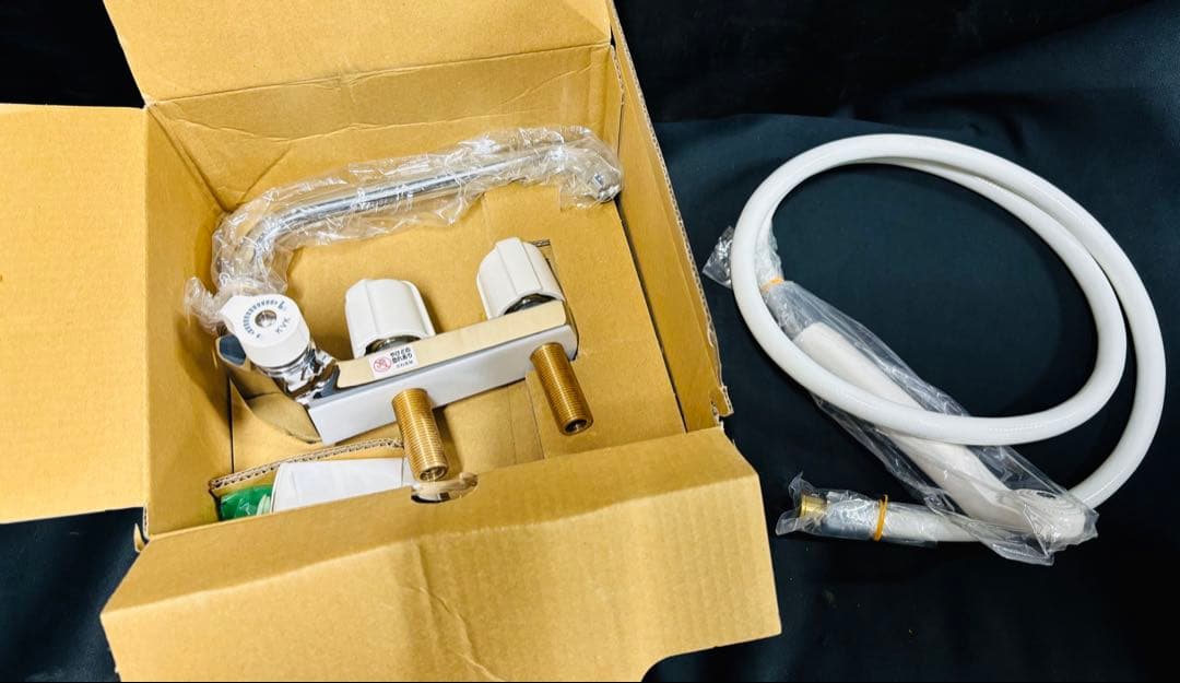 ハウステック VSM-20L シャワーセット カベピタ専用 シャワーホース