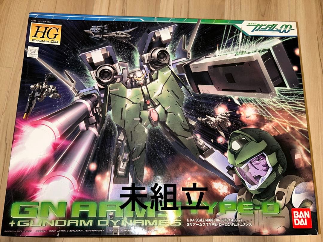 未組立　HG GNアームズ TYPE-D+GN-002 ガンダムデュナメス