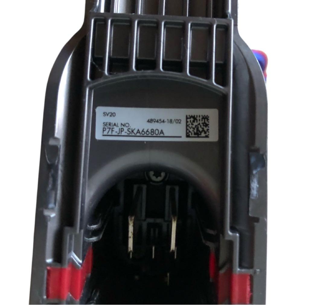 モーター部分 Dyson