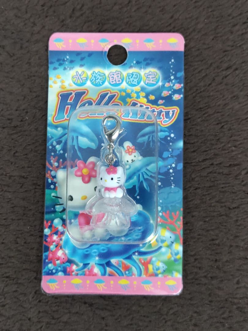 Hello Kitty ハローキティ ストラップ 15種セット