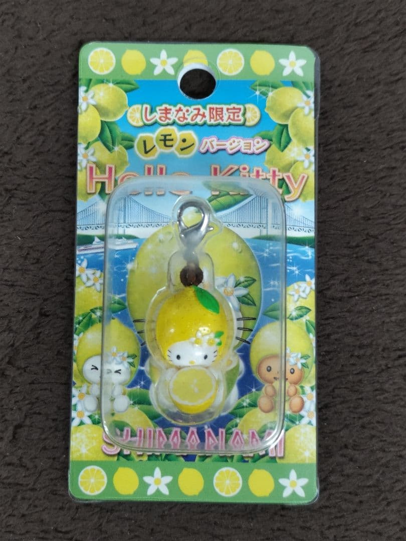 Hello Kitty ハローキティ ストラップ 15種セット