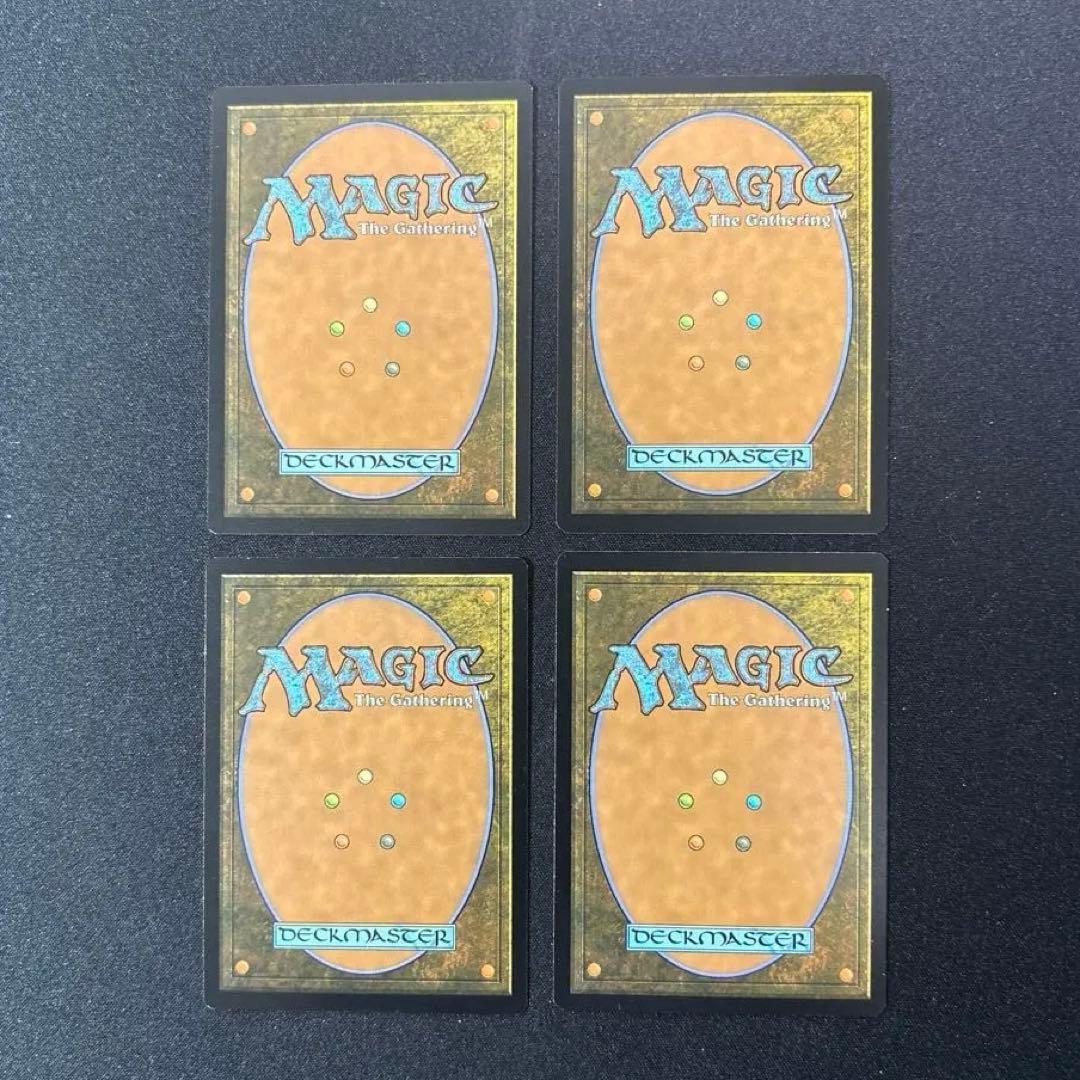 MTG 始まりの町 英語版 4枚