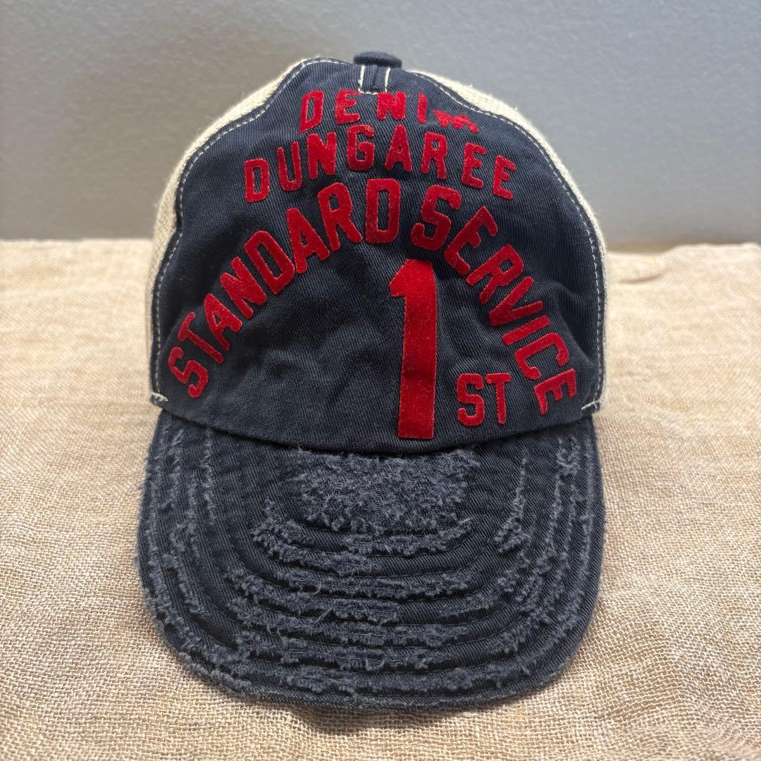 デニム&ダンガリー　落書き柄　ダメージ加工メッシュキャップ　サイズ48