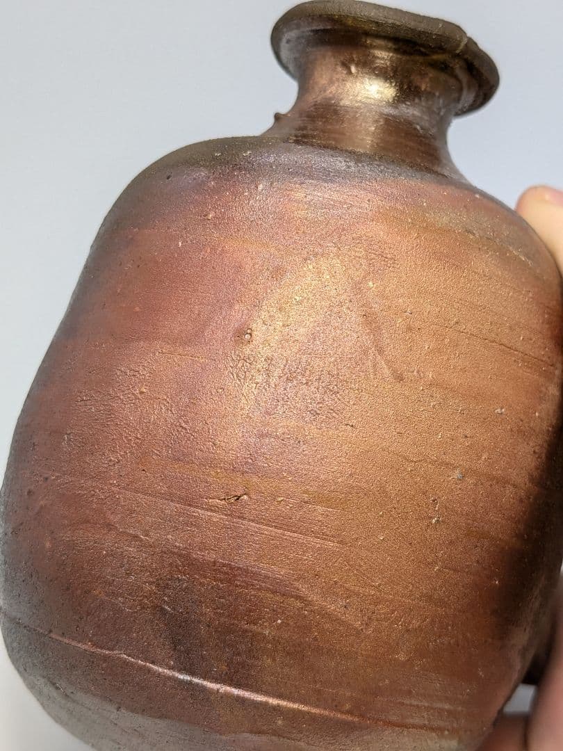 人間国宝 藤原雄 備前焼 虹彩徳利 共箱共布栞 酒器 とっくり 虹備前 食器