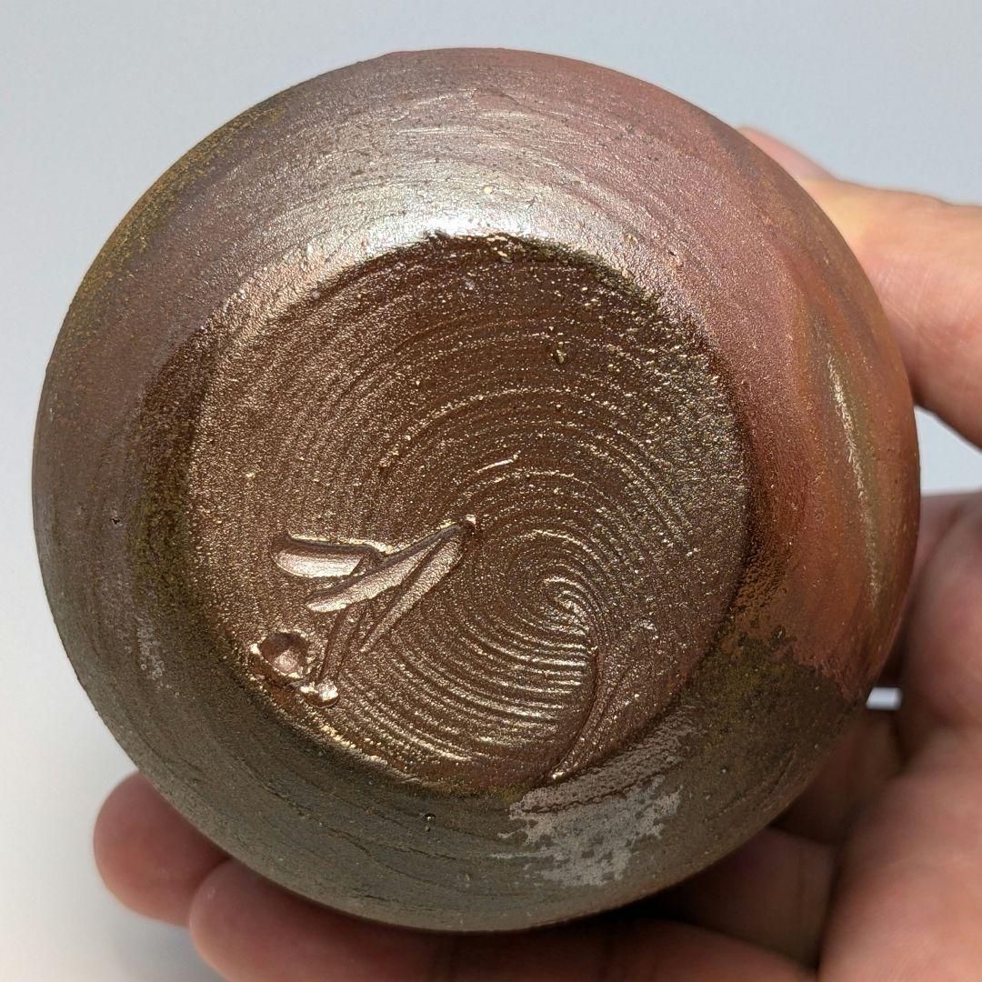 人間国宝 藤原雄 備前焼 虹彩徳利 共箱共布栞 酒器 とっくり 虹備前 食器