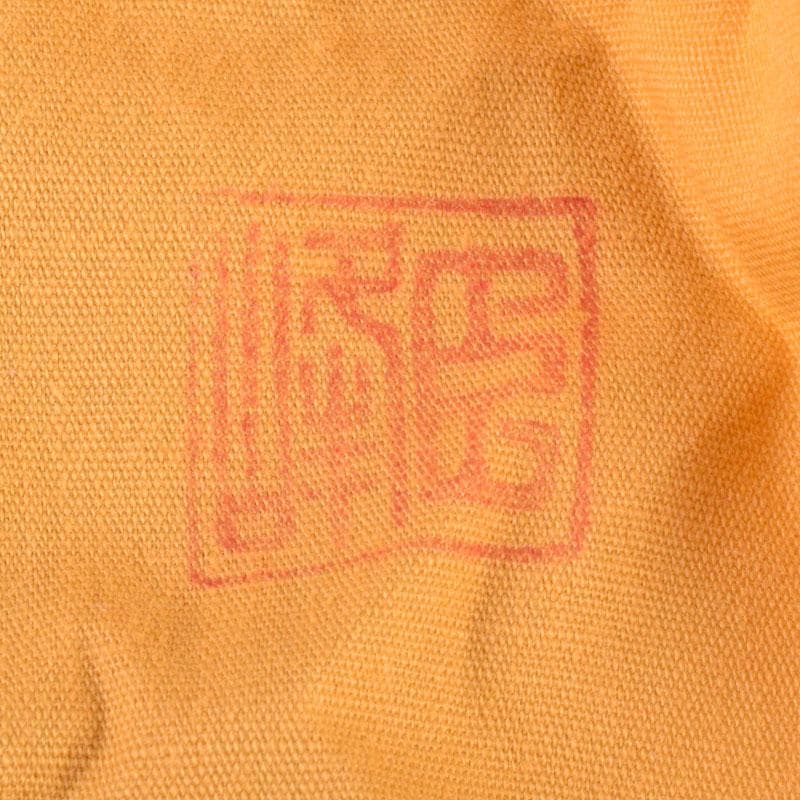 茶道具　美濃焼　加納臣峰作　茶碗　共布　極め箱　C　8391