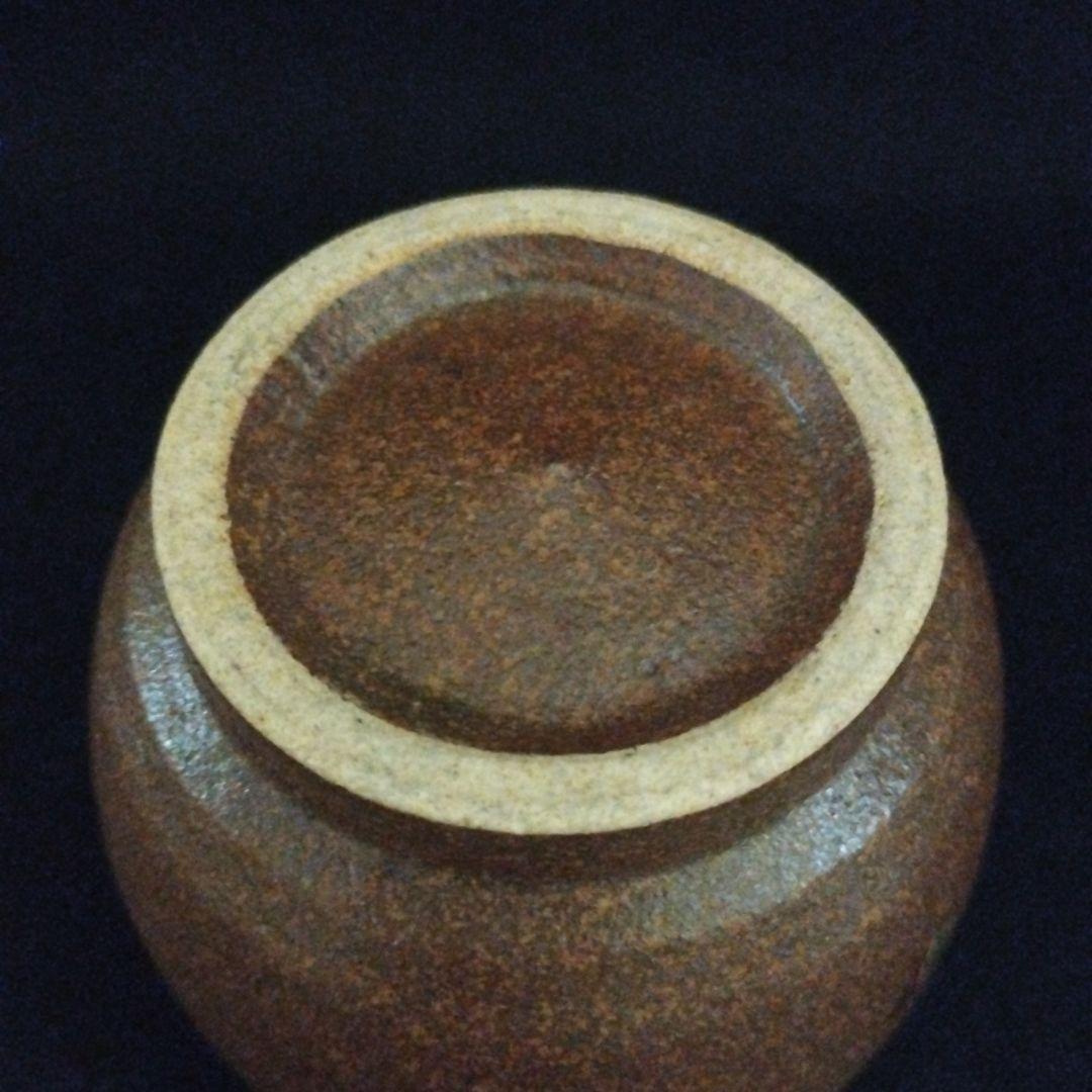 和太守卑良　鳥文　湯呑