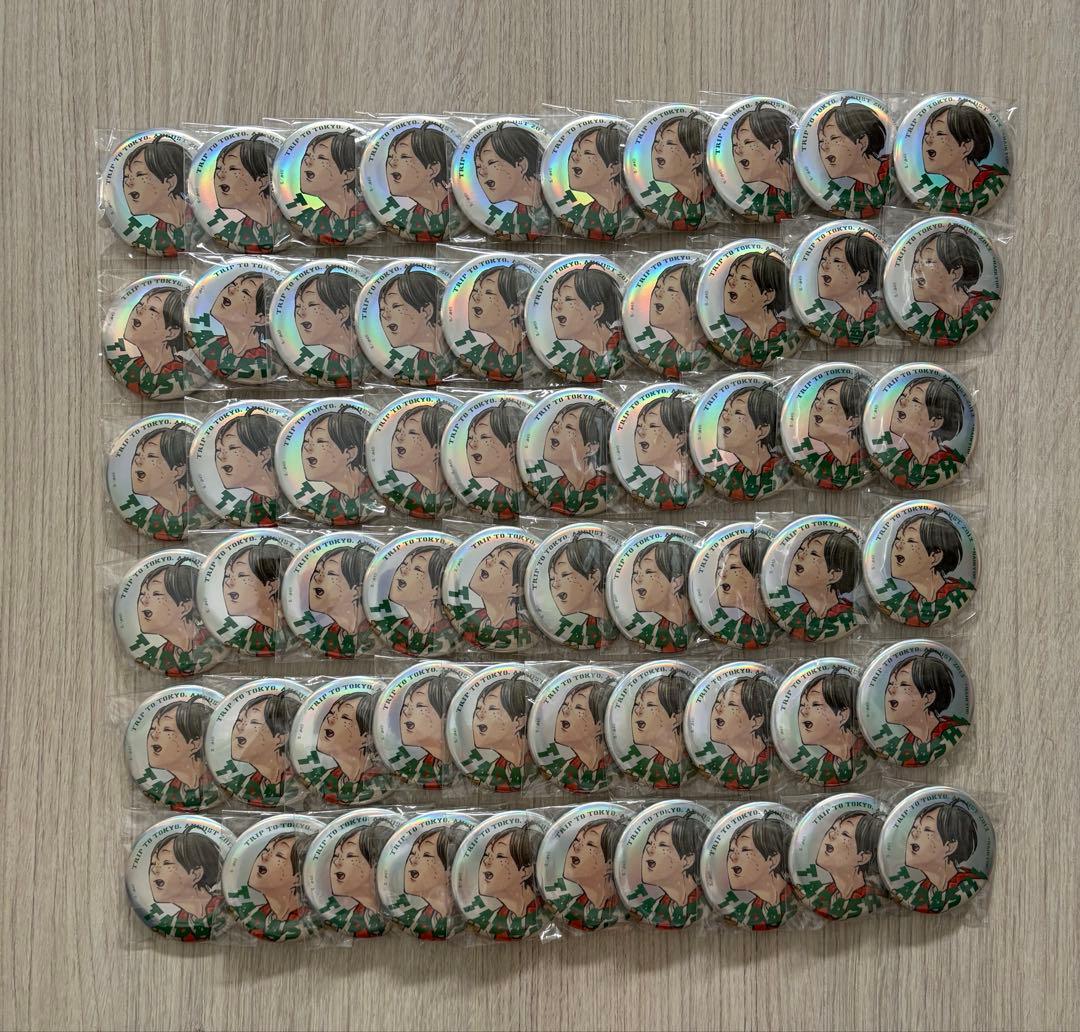 ハイキュー ジャンプGIGA 全サ 缶バッジ 山口