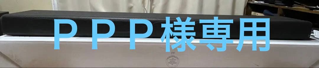 SONY ht-a3000 サウンドバー