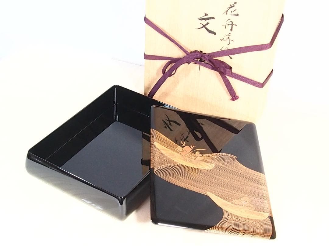 【高級・未使用】輪島塗 わじま慶塚 花舟蒔絵 文庫 小物入れ/レターケース/文箱