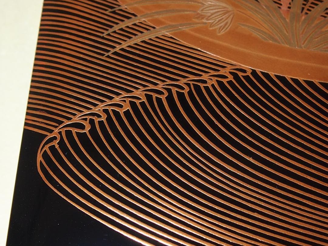 【高級・未使用】輪島塗 わじま慶塚 花舟蒔絵 文庫 小物入れ/レターケース/文箱