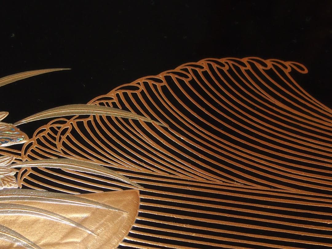 【高級・未使用】輪島塗 わじま慶塚 花舟蒔絵 文庫 小物入れ/レターケース/文箱