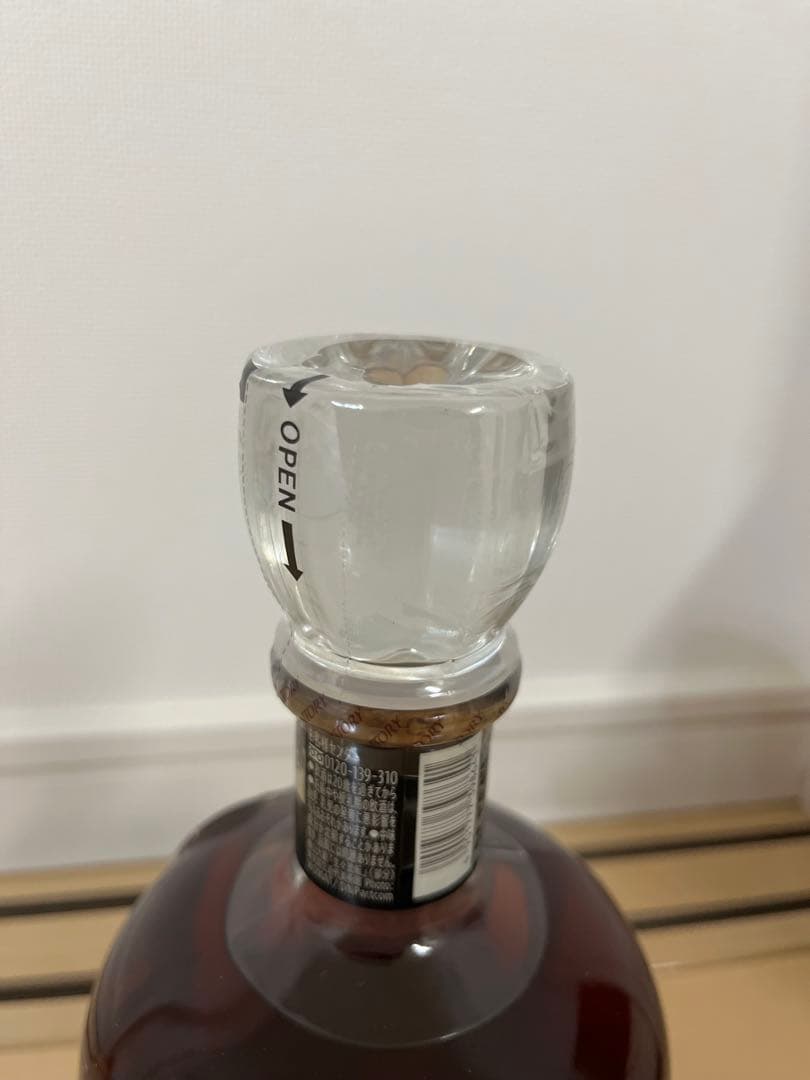 新品サントリー　山崎ウイスキー　12年　山崎蒸溜所貯蔵梅酒　エクストラブレンド