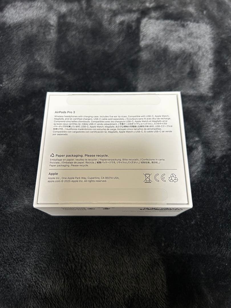 【新品未使用】【正規品】AirPods Pro 3