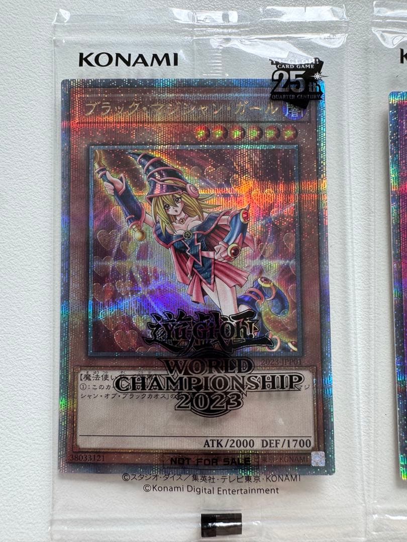 遊戯王WCS2023 特典 未開封　ブラックマジシャンガール　クオシク