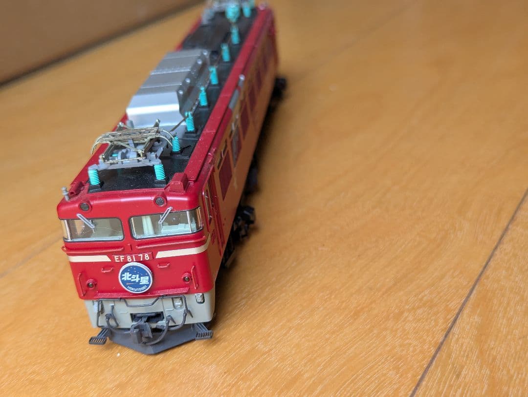 鉄道模型HOゲージKATO EF81北斗星色
