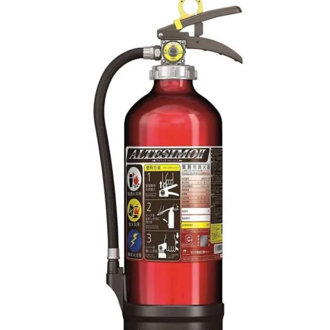 モリタ宮田工業 アルミ製蓄圧式粉末 ABC消火器10型 MEA10B 4本セット