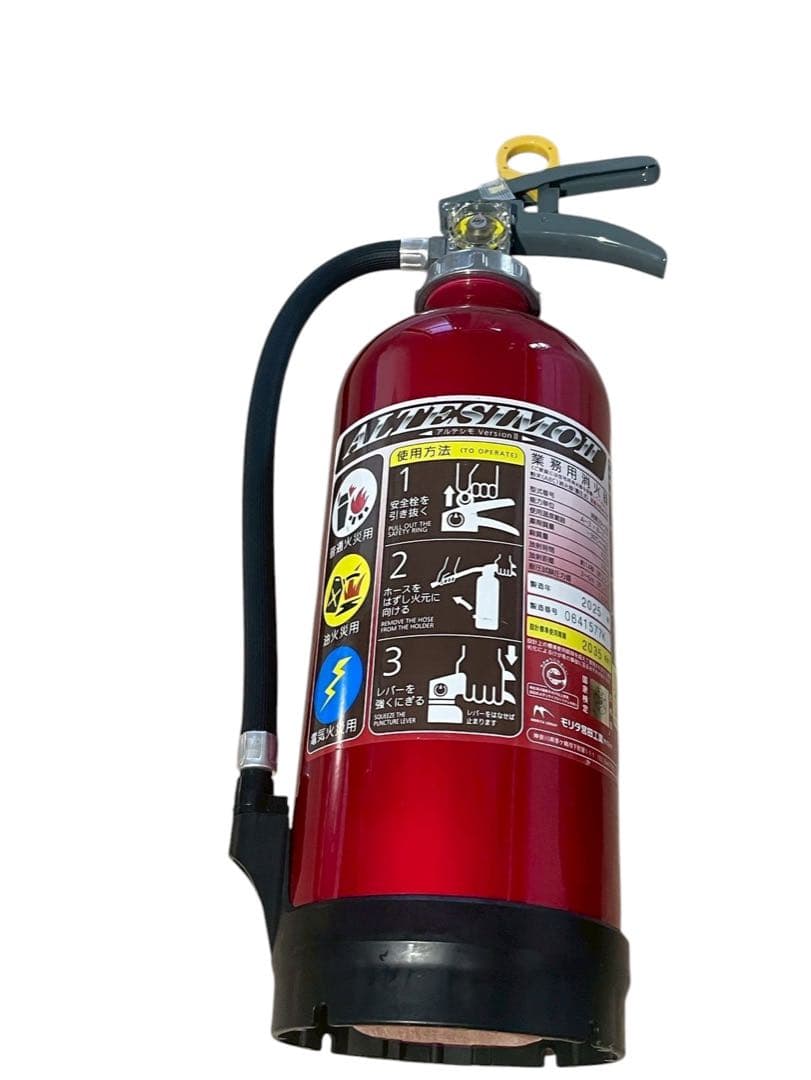 モリタ宮田工業 アルミ製蓄圧式粉末 ABC消火器10型 MEA10B 4本セット