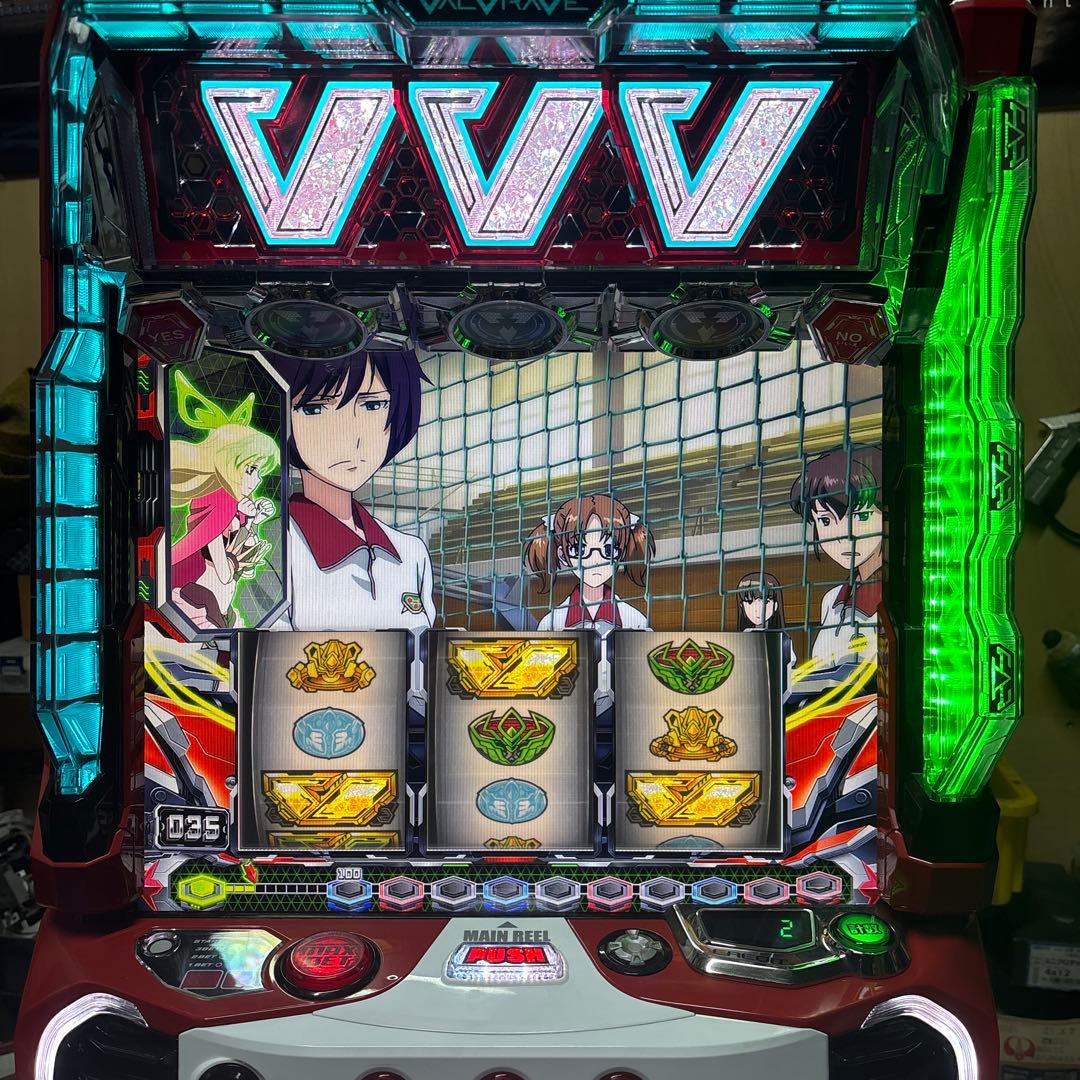 L革命機ヴァルヴレイヴ 簡易ユニット付き　実機