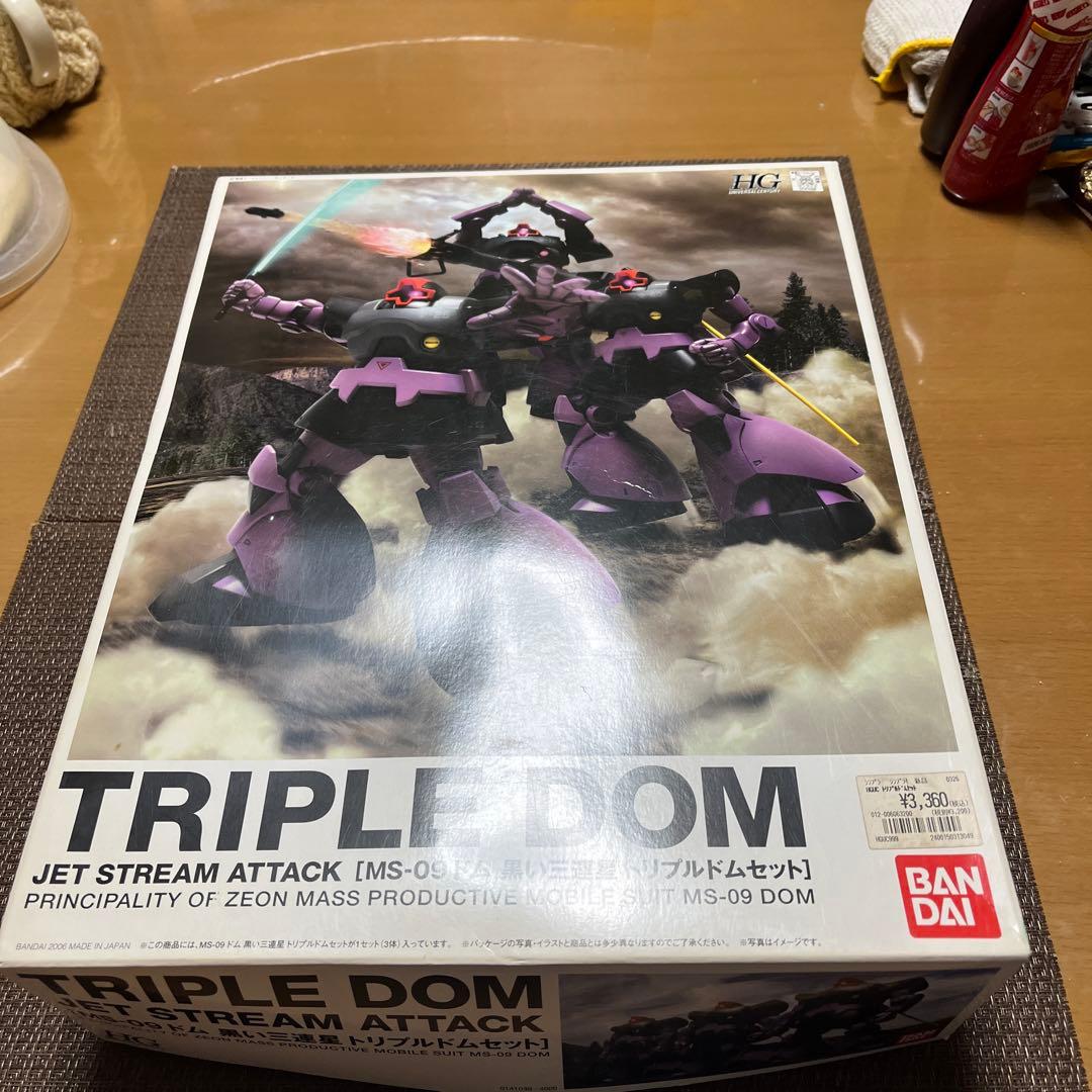 ロボット BANDAI TRIPLE DOM JET STREAM ATTACK