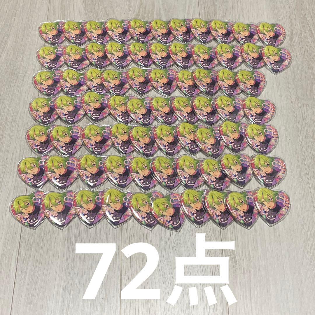 巴日和　あんスタ　缶バッジ