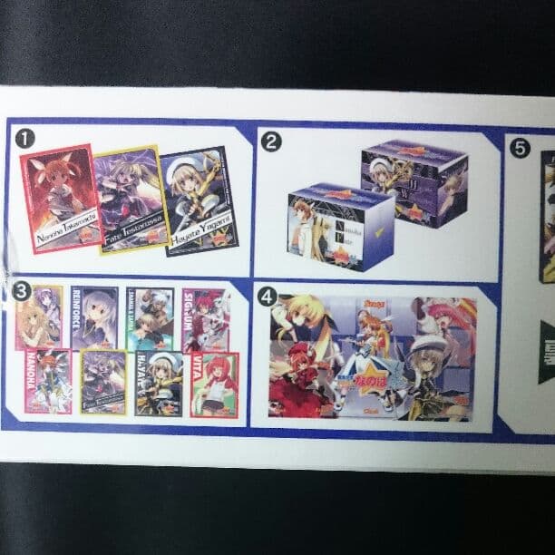 スペシャルサプライセット 「魔法少女リリカルなのはA's」②