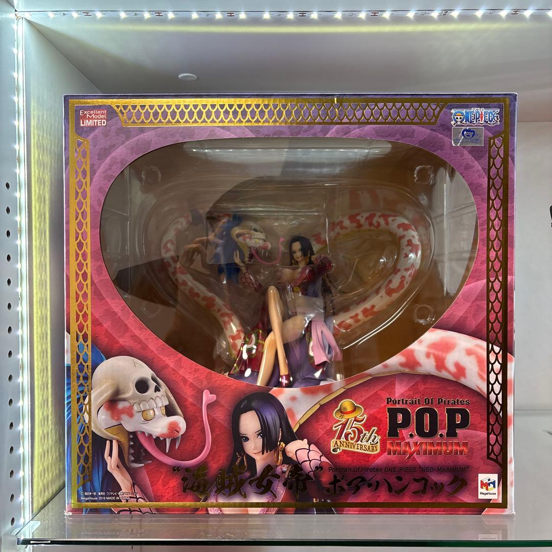 ワンピース　pop maximum ボア　ハンコック　フィギュア　国内正規品