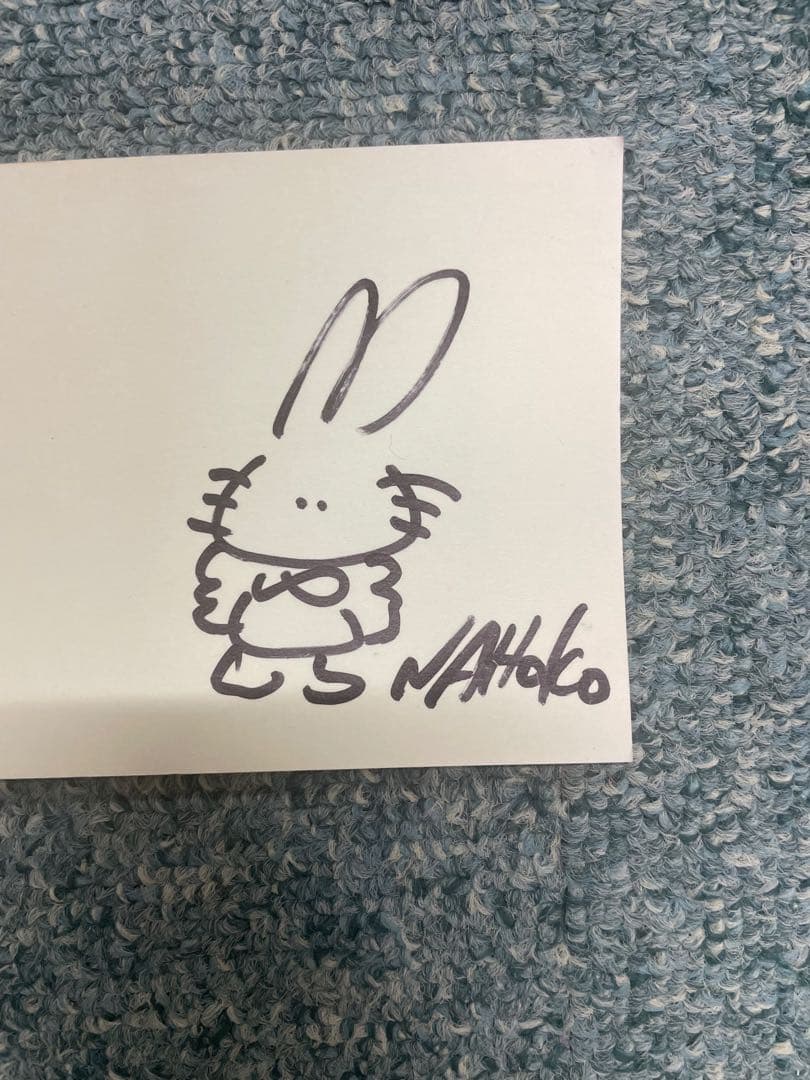 河合奈保子　NAHOKO サイン入りウサギの直筆イラスト
