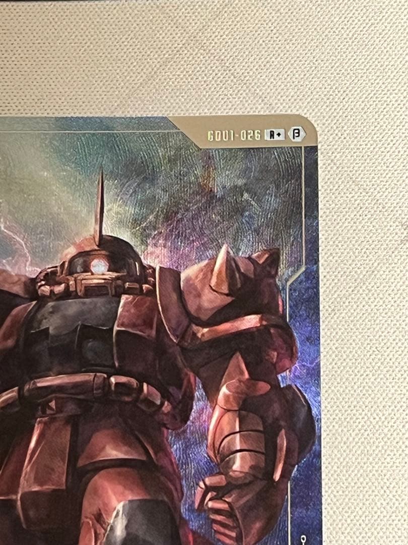 ガンダムカード　ザクII(シャア・アズナブル機) β版　パラレル