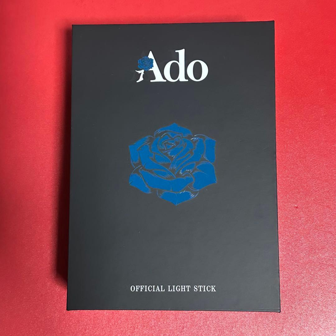 【Ado】TOUR 2025 Hibana よだか　ペンライト ショッパー付