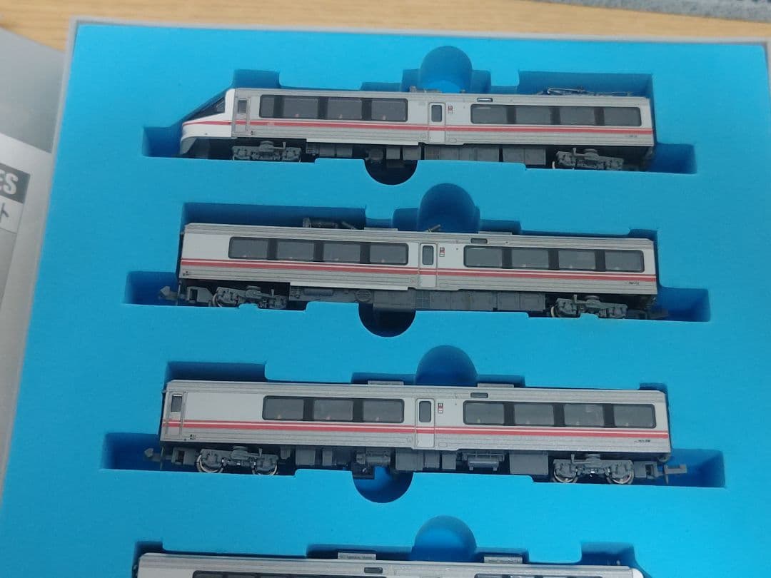 マイクロエース A-0379 783系　ハイパー有明