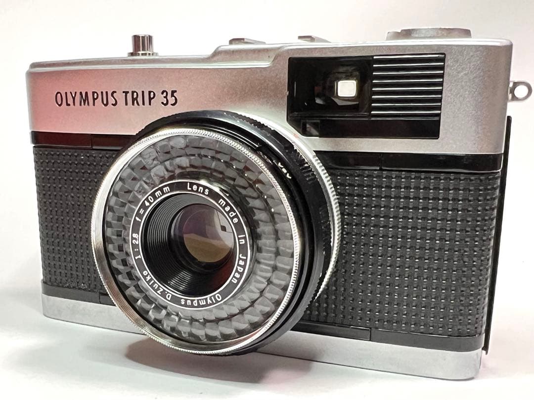 【整備済】OLYMPUS TRIP35 メンテナンス品