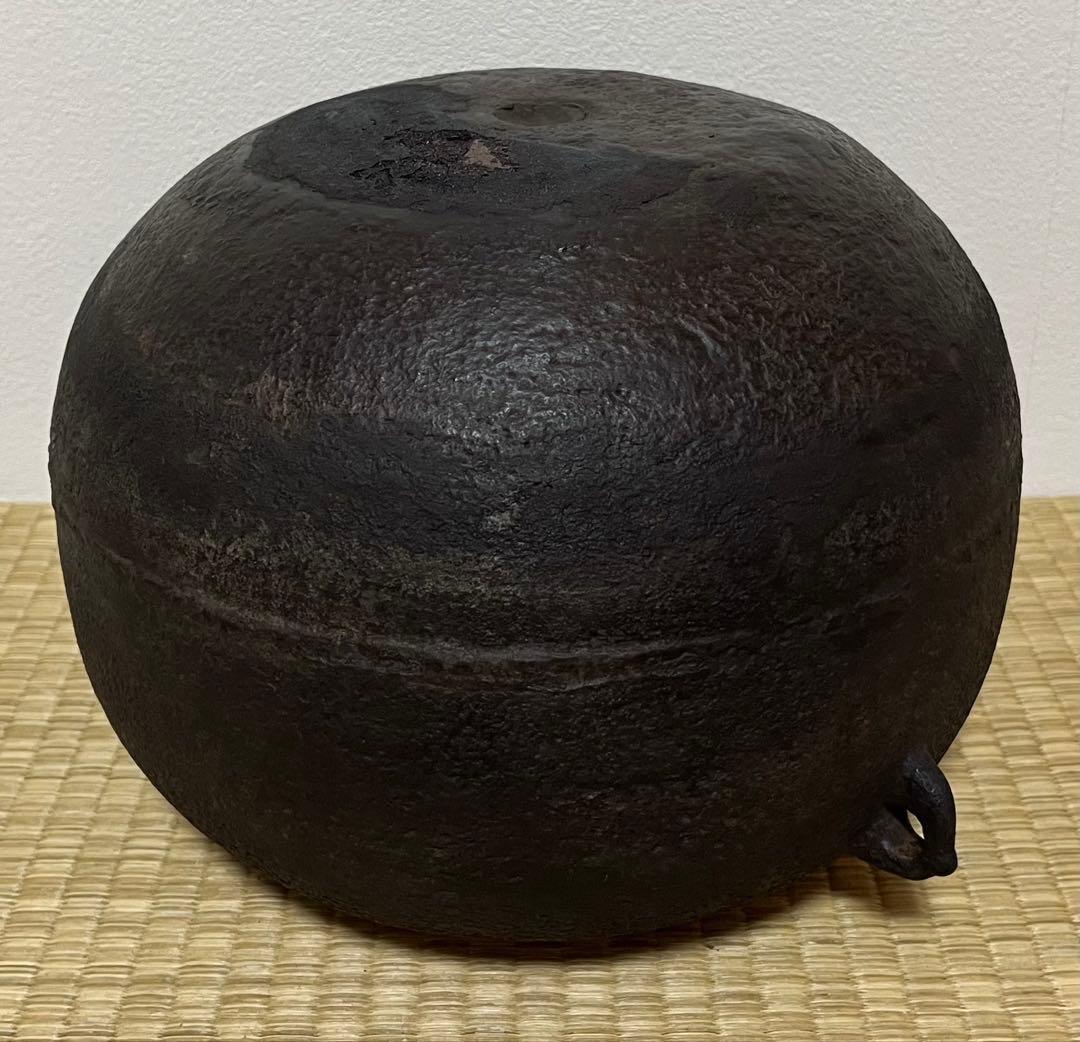 【1700年代前半】日の丸釜　西村弥左衛門知義作　共箱