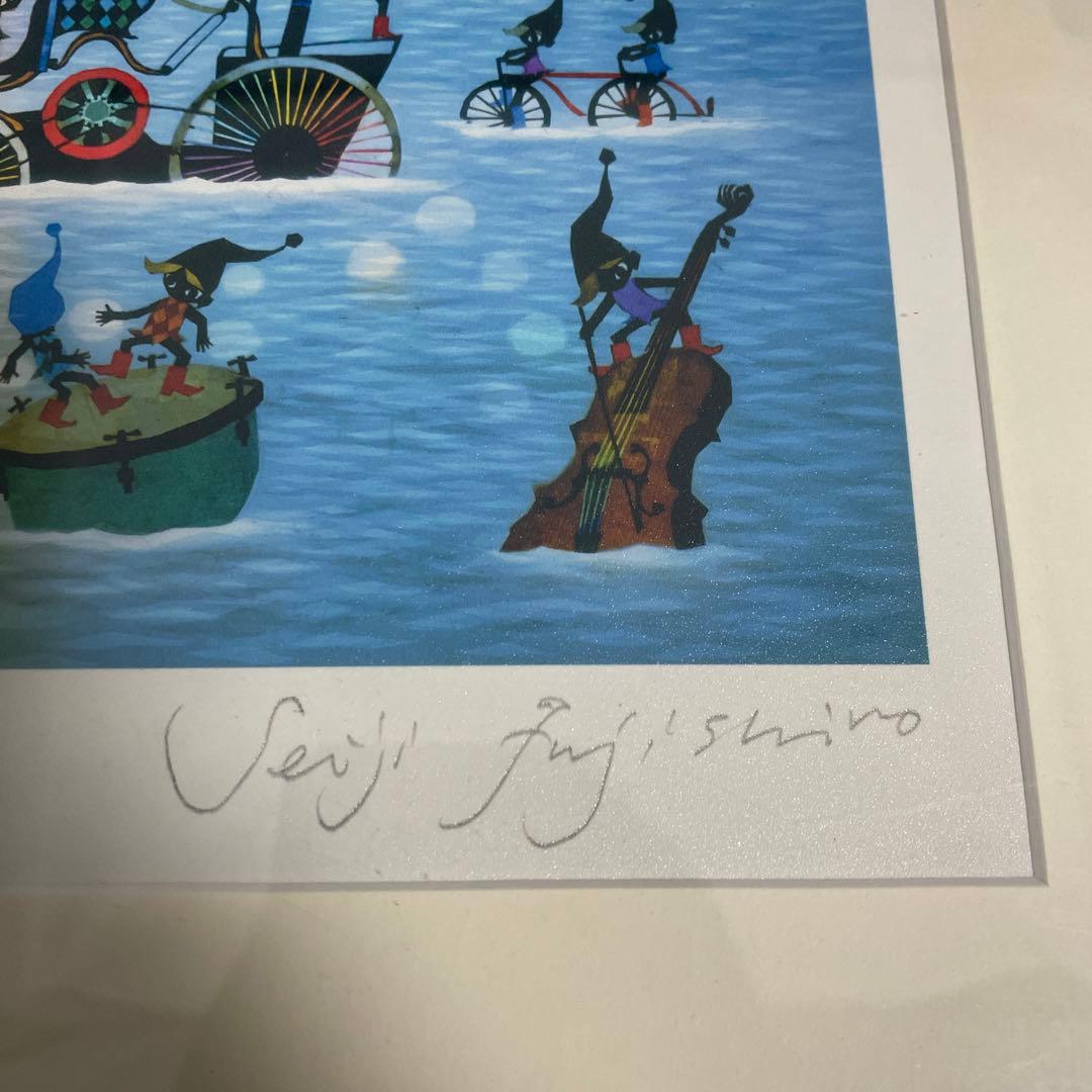 藤城清治「こびとの旅立ち」5/500