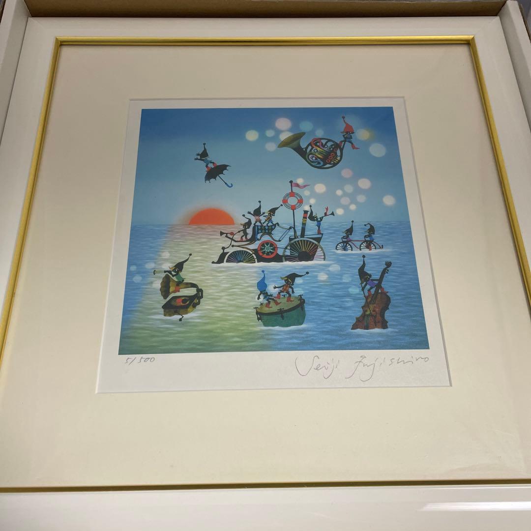 藤城清治「こびとの旅立ち」5/500