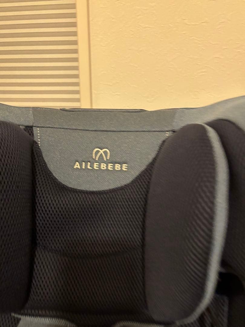 エールベベ ISOFIX パパット2 プレミアム デニムブルー