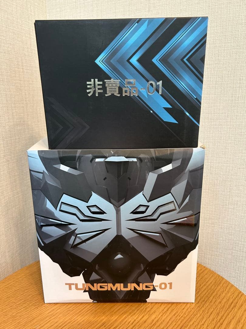 童夢　オメガモンX抗体　オメガモンズワルト