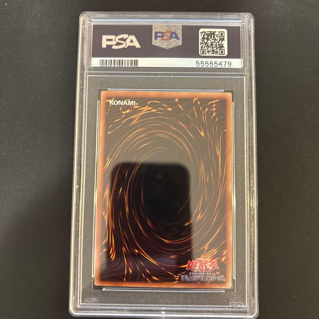 【PSA10】遊戯王 閃刀姫－ロゼ 20thシークレットレア