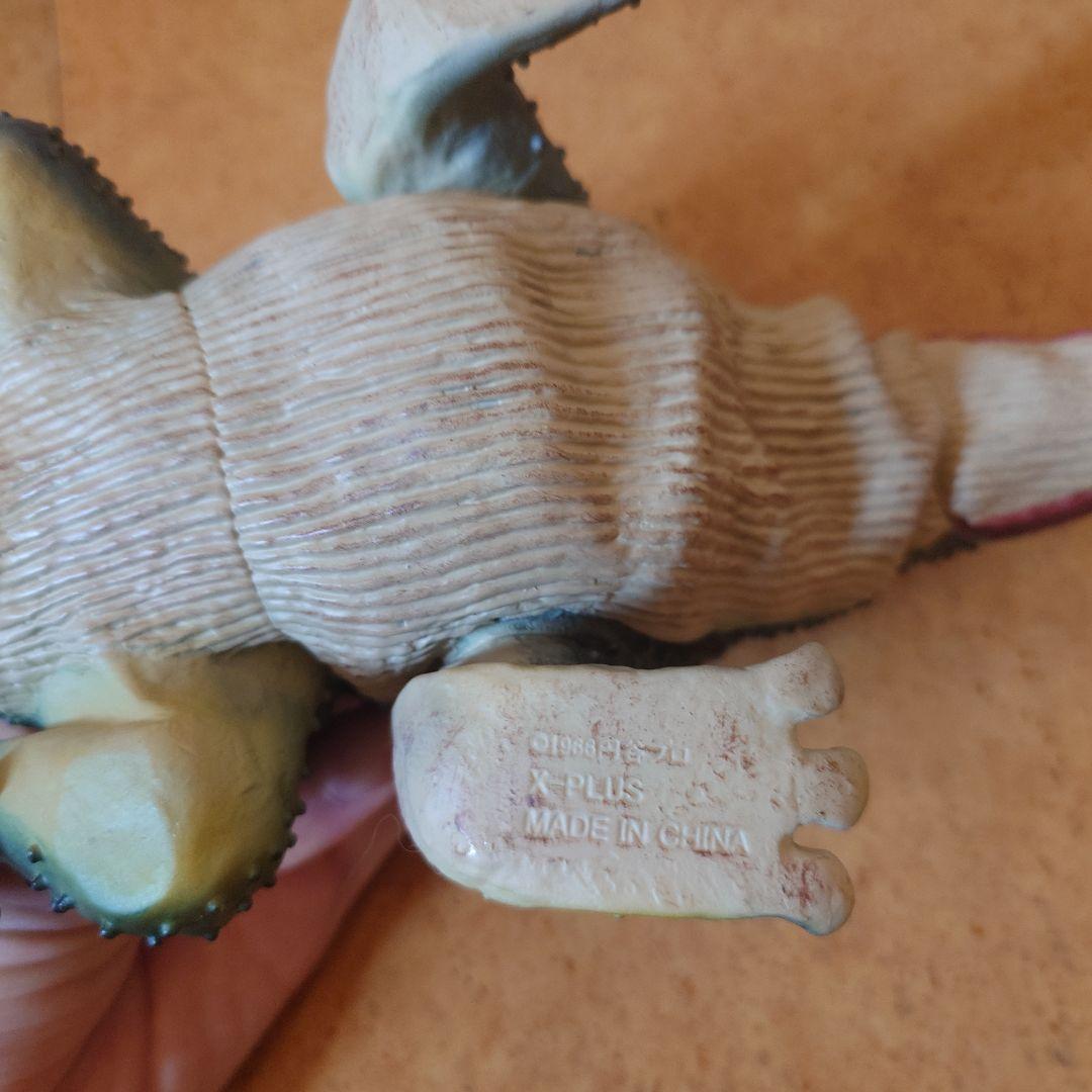 ガマクジラ　エクスプラス　大怪獣シリーズ　箱なし