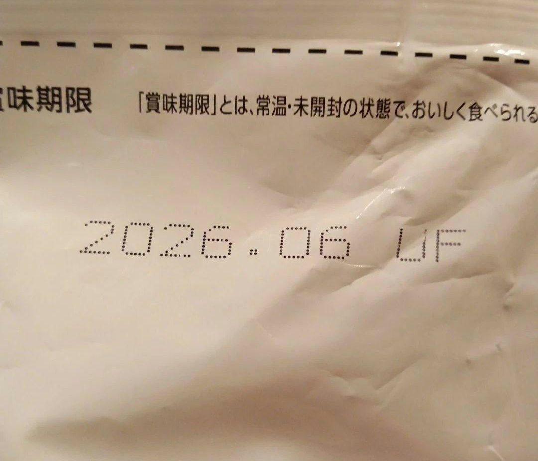 26.06 Dr'sCare 尿石ケア チキン 3.5kg 猫用　チキンテイスト
