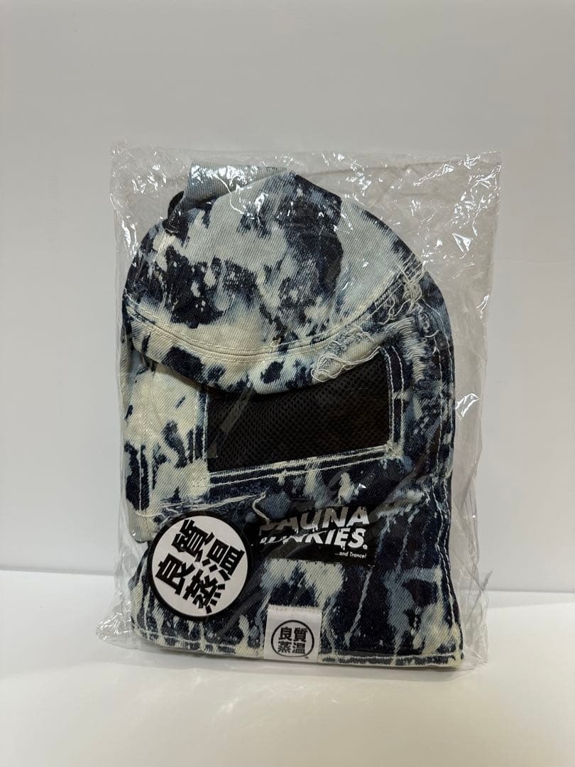 【限定】サウナジャンキーズ×ベストサウナハット ダメージデニム虚無僧