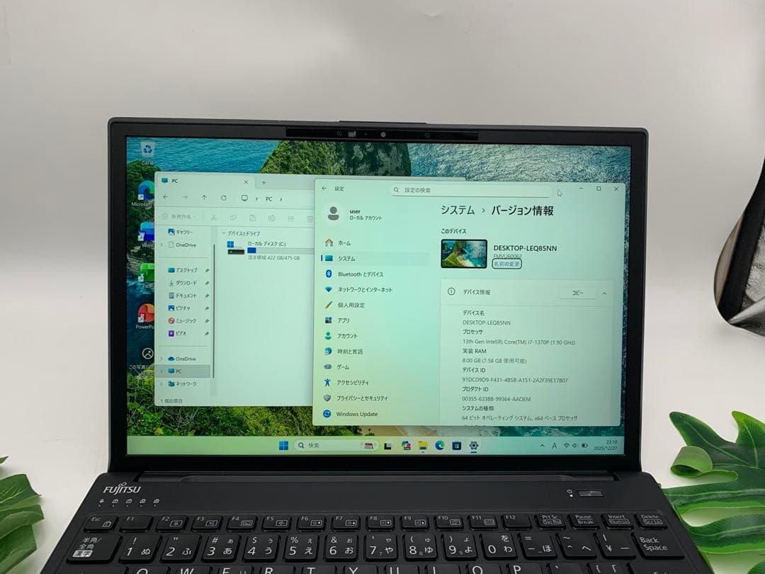 富士通 LIFEBOOK i7-1370P 8GB SSD512