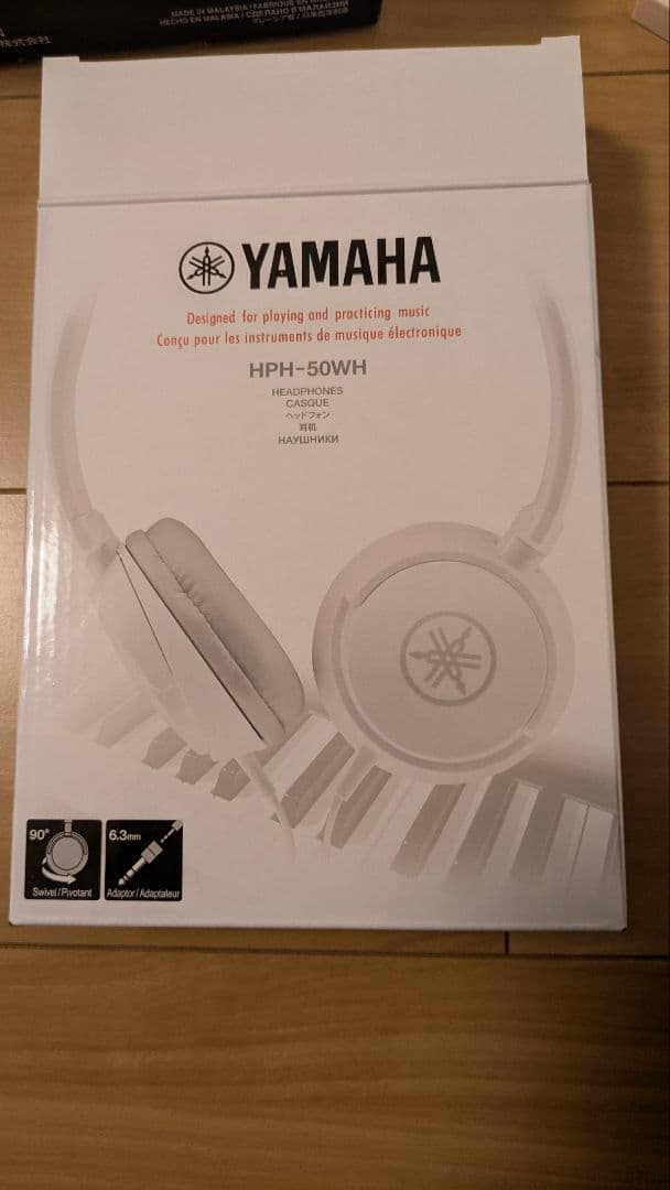 Yamaha AG03 MK2 DJミキサー + MPM-1000