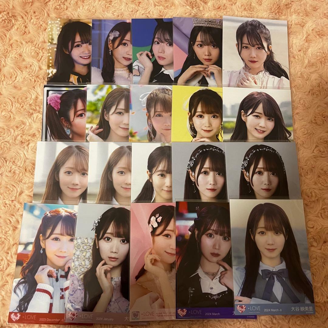 ♡ イコラブ 大谷映美里 生写真 ♡